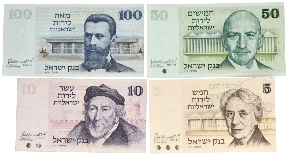 Israël. 5/10/50/100 Sjekel. Banknotes. Type 1973. - Very fine.