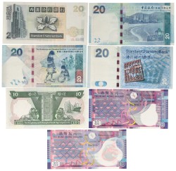 Hong Kong. 10/10/10/20/20/20/20 Dollars. Banknotes. Type 1992-2010. - Very fine – UNC.