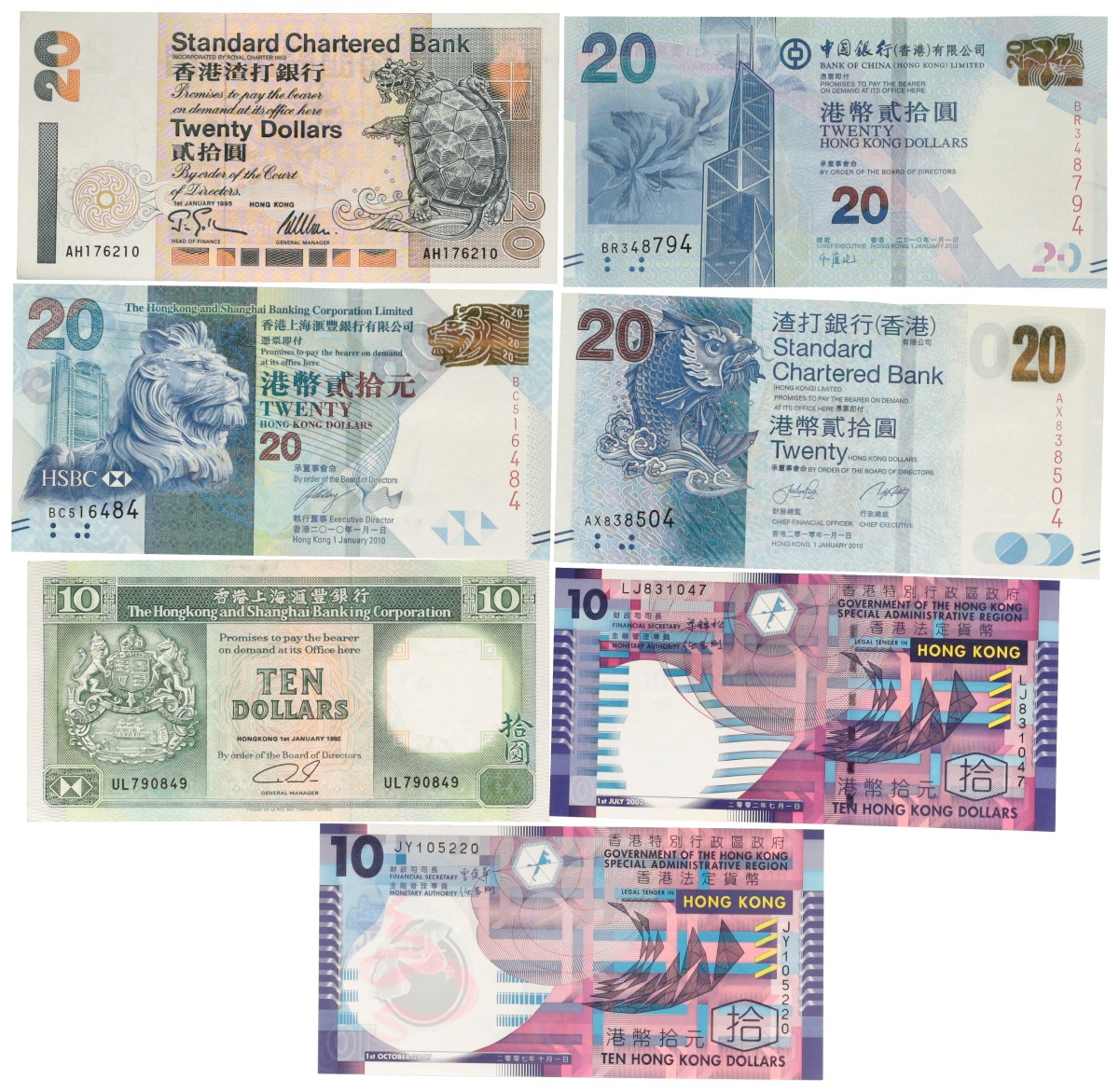 Hong Kong. 10/10/10/20/20/20/20 Dollars. Banknotes. Type 1992-2010. - Very fine – UNC.
