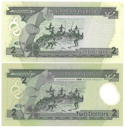 Solomon Islands. 2/2 Dollars. Banknotes. Type ND. - UNC.