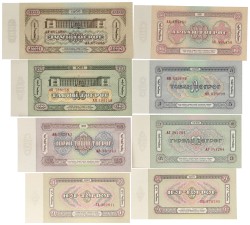 Mongolia. 1/1/3/5/10/25/50/100 Tugrik. Banknotes. Type 1960-1983. - UNC.