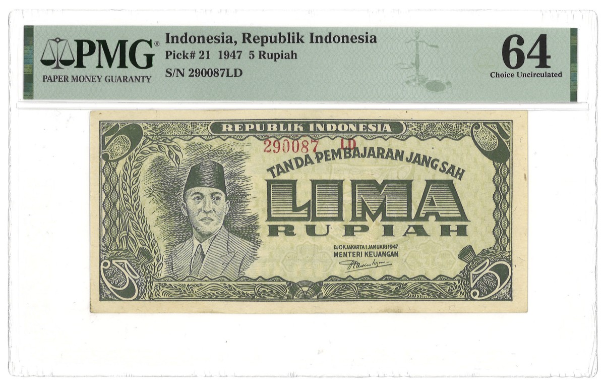 Indonesia. 5 Rupiah. Banknote. Type 1947. - PMG 64.