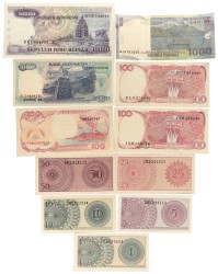 Indonesia. 1/5/10/25/50 Sen + 100/1000/10000 Rupiah. Banknotes. Type 1964/2000. - UNC.