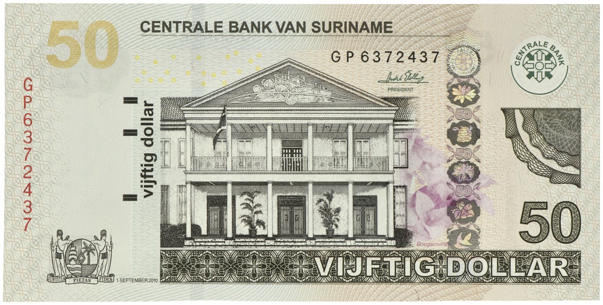 Suriname. 50 Dollar. Banknote. Type 2004. - About UNC.