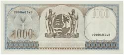 Suriname. 1000 Gulden. Bankbiljet. Type 1963. - UNC.