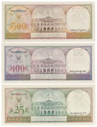 Suriname. 25/100/500 Gulden. Banknotes. Type 1982. - UNC.