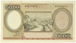 Indonesia. 5000 Rupiah. Banknote. Type 1958. - Extremely fine.