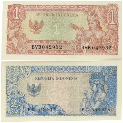 Indonesia. 1/2,5 Rupiah. Banknote. Type 1964. - UNC.