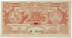 Indonesia. 25 Rupiah. Revolution Money. Type 1947. - UNC.