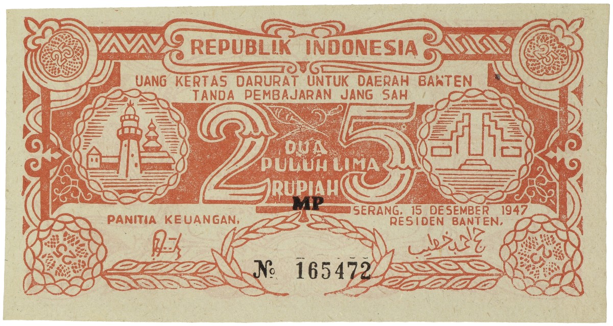 Indonesia. 25 Rupiah. Revolution Money. Type 1947. - UNC.