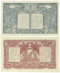 Indonesia. 10/25 sen. Banknote. Type 1947. - About UNC.