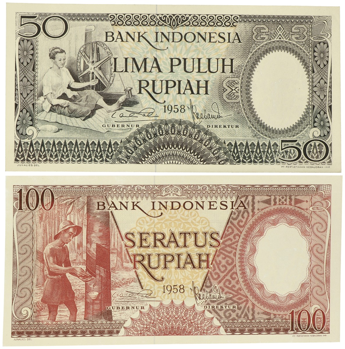 Indonesia. 50/100 Rupiah. Banknote. Type 1958. - UNC.