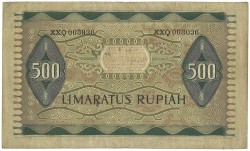 Indonesia. 500 Rupiah. Banknote. Type 1952. - Very fine.