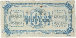 Indonesia. 100 Rupiah. Banknote. Type 1947. - Very fine.