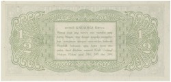 Indonesia. 0,5 Rupiah. Banknotes. Type 1945. - UNC.