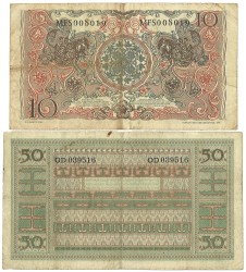 Indonesia. 10/50 Rupiah. Banknotes. Type 1952. - Very fine.