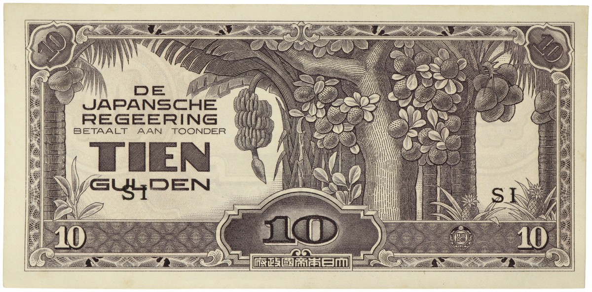 Netherlands-Indies. 10 Gulden. Misprint. Type 1942. - UNC.