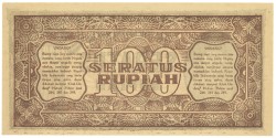 Indonesia. 100 Rupiah. Banknote. Type 1947. - UNC.