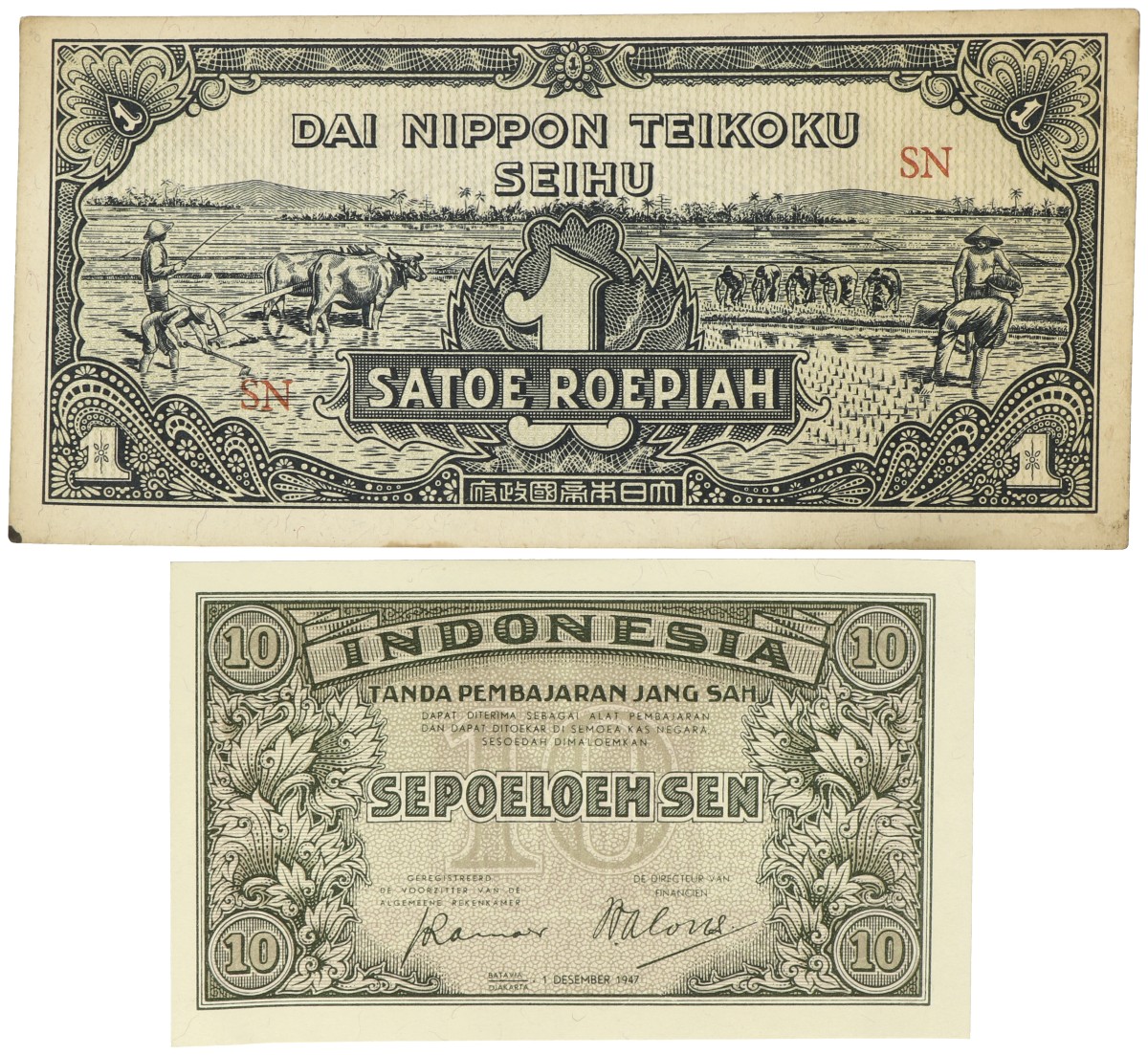 Indonesia. 10 Sen/1 Rupiah. Banknotes. Type 1944-1947. - Extremely fine.