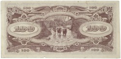 Netherlands-Indies. 100 Roepiah. Banknote. Type 1944-1945. - Very fine.