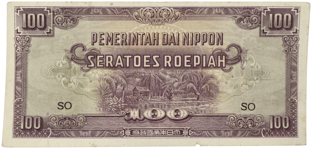 Netherlands-Indies. 100 Roepiah. Banknote. Type 1944-1945. - Very fine.