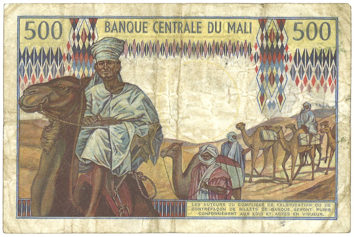 Mali. 500 Francs. Banknote. Type 1973-1984. - Fine +.