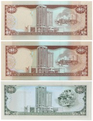 Trinidad and Tobago. 1/1/5 Dollars. Banknotes. Type 2002-2006. - UNC.