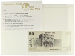 Israël. 50 Sjekel. Banknote. Type 1978. - UNC.