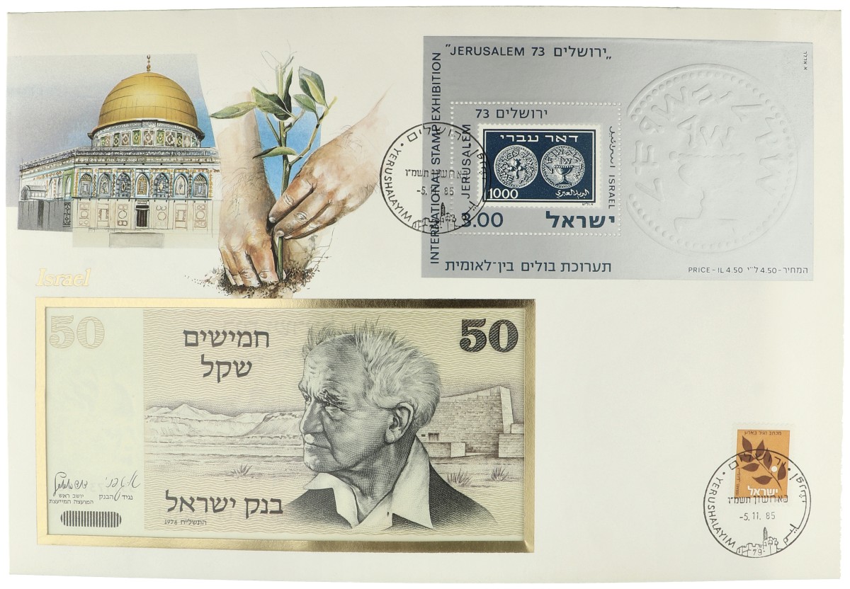 Israël. 50 Sjekel. Banknote. Type 1978. - UNC.