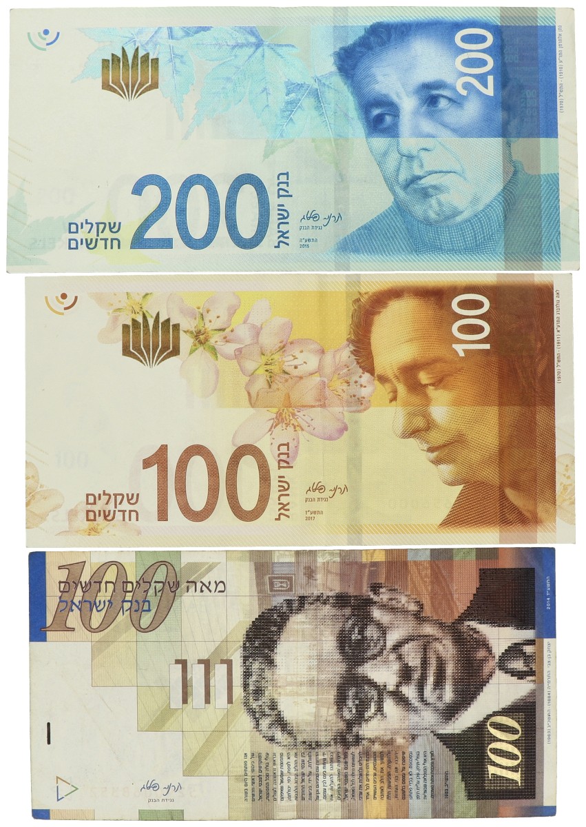 Israël. 100/100/200 Sjekel. Banknotes. Type 2014-2017. - Fine – Extremely fine.