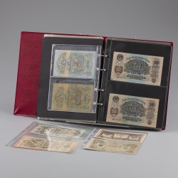 World. 225 Banknotes different countries and denominations. - Album - Very fine – UNC.