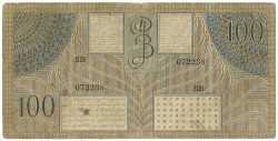 Indonesia. 100 Gulden. Banknote. Type 1946. - Fine.