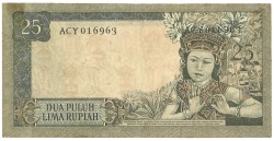 Indonesia. 25 Rupiah. Banknote. Type 1960. - Very fine.