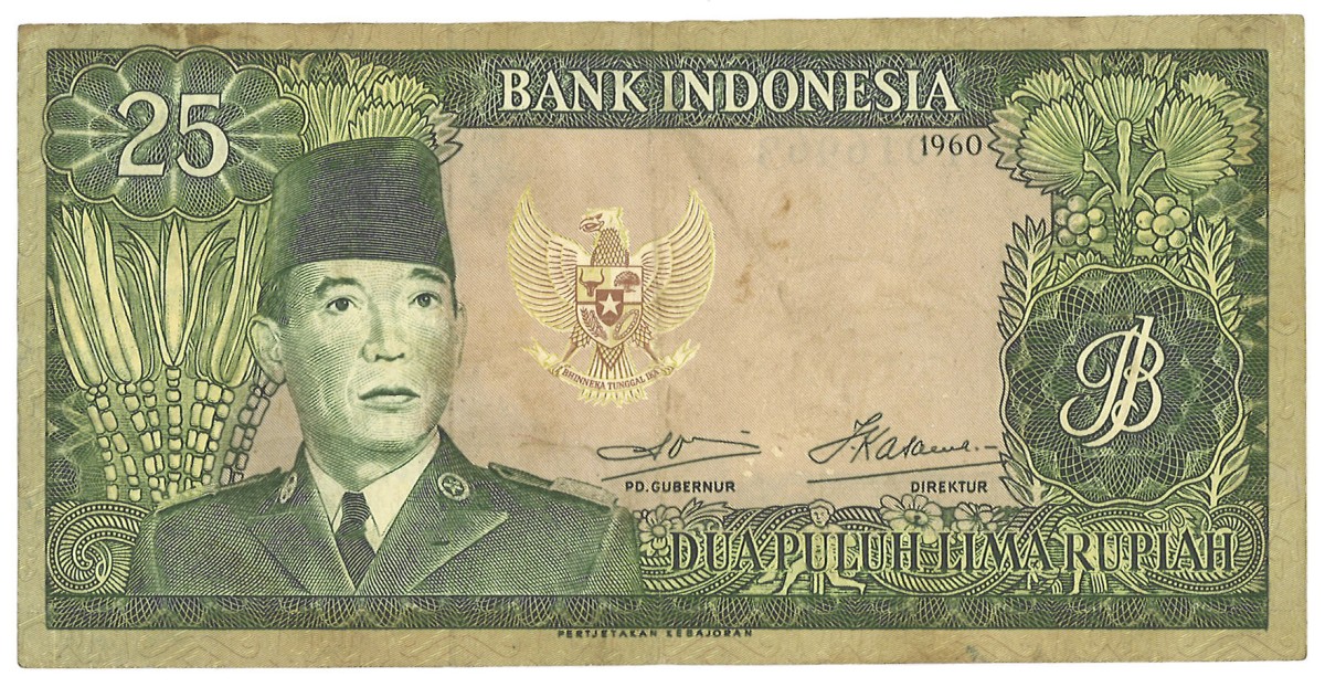 Indonesia. 25 Rupiah. Banknote. Type 1960. - Very fine.