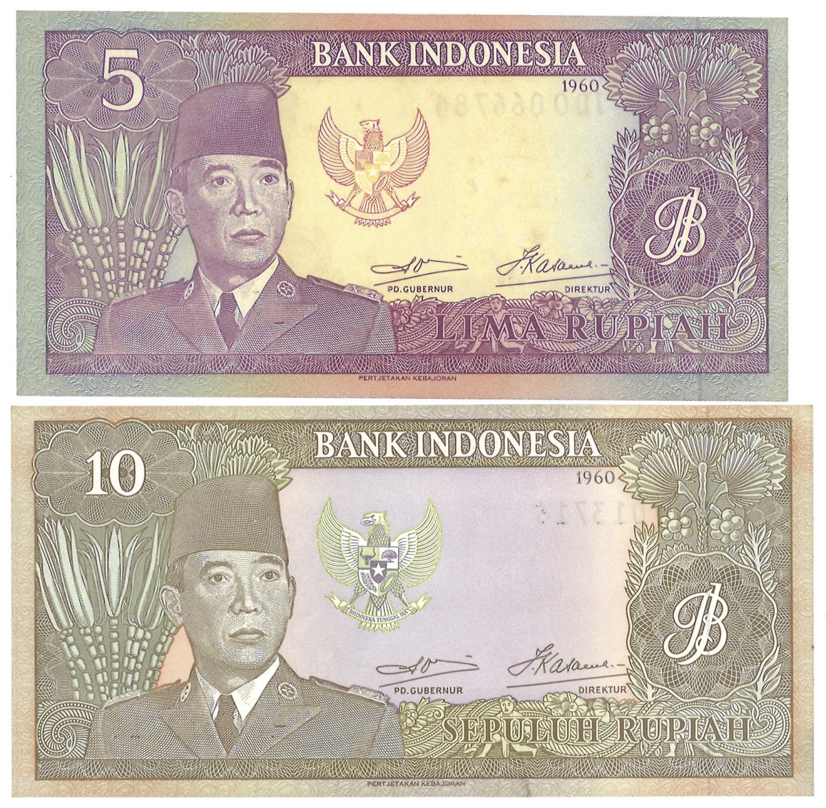 Indonesia. 5/10 Rupiah. Banknote. Type 1960. - UNC.