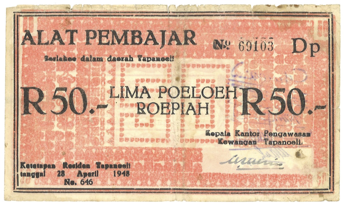 Indonesia. 50 Rupiah. Revolunary money. Type 1948. - Fine +.