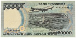 Indonesia. 50000 Rupiah. Banknote. Type 1995. - Very fine.