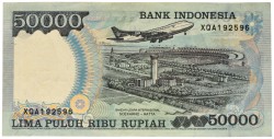 Indonesia. 50000 Rupiah. Banknote. Type 1995. - Very fine.