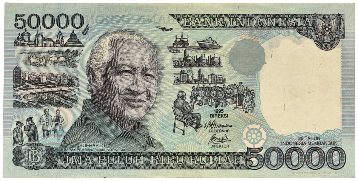 Indonesia. 50000 Rupiah. Banknote. Type 1995. - Very fine.