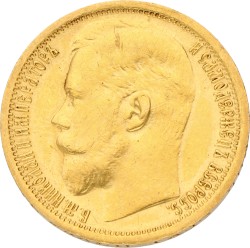 Russia. Empire. Nicholas II. 15 Roubles. 1897 AT. XF -.