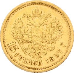 Russia. Empire. Nicholas II. 15 Roubles. 1897 AT. XF -.