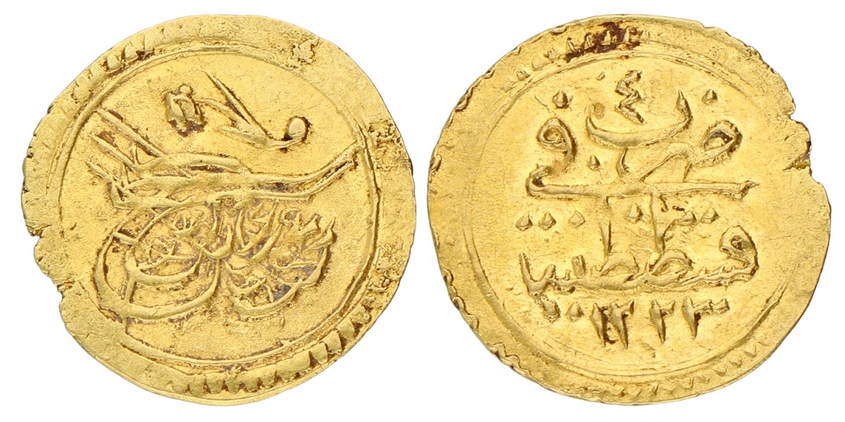 Ottoman empire. Mahmud II. ¼ Zeri Mahbub. AH 1223. VF +.