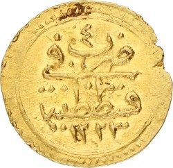 Ottoman empire. Mahmud II. ¼ Zeri Mahbub. AH 1223. VF +.