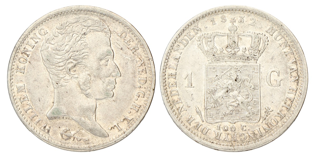 1 Gulden. Willem I. 1832 U. Zeer Fraai / Prachtig.