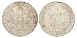 Poland. Russian partition. Nicholas I. 10 Złotych - 1½ Roubles. 1835. VF +.