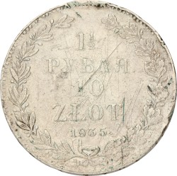 Poland. Russian partition. Nicholas I. 10 Złotych - 1½ Roubles. 1835. VF +.