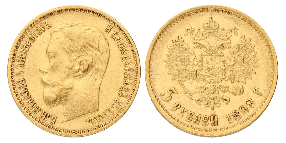 Russia. Empire. Nicholas II. 5 Roubles. 1898 АГ. XF -.