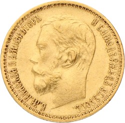 Russia. Empire. Nicholas II. 5 Roubles. 1898 АГ. XF -.