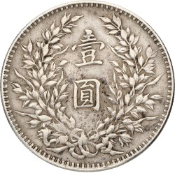 China. Republic. Yuan - 'Fat man' dollar. Yr. 10 (1921). VF.