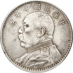 China. Republic. Yuan - 'Fat man' dollar. Yr. 10 (1921). VF.